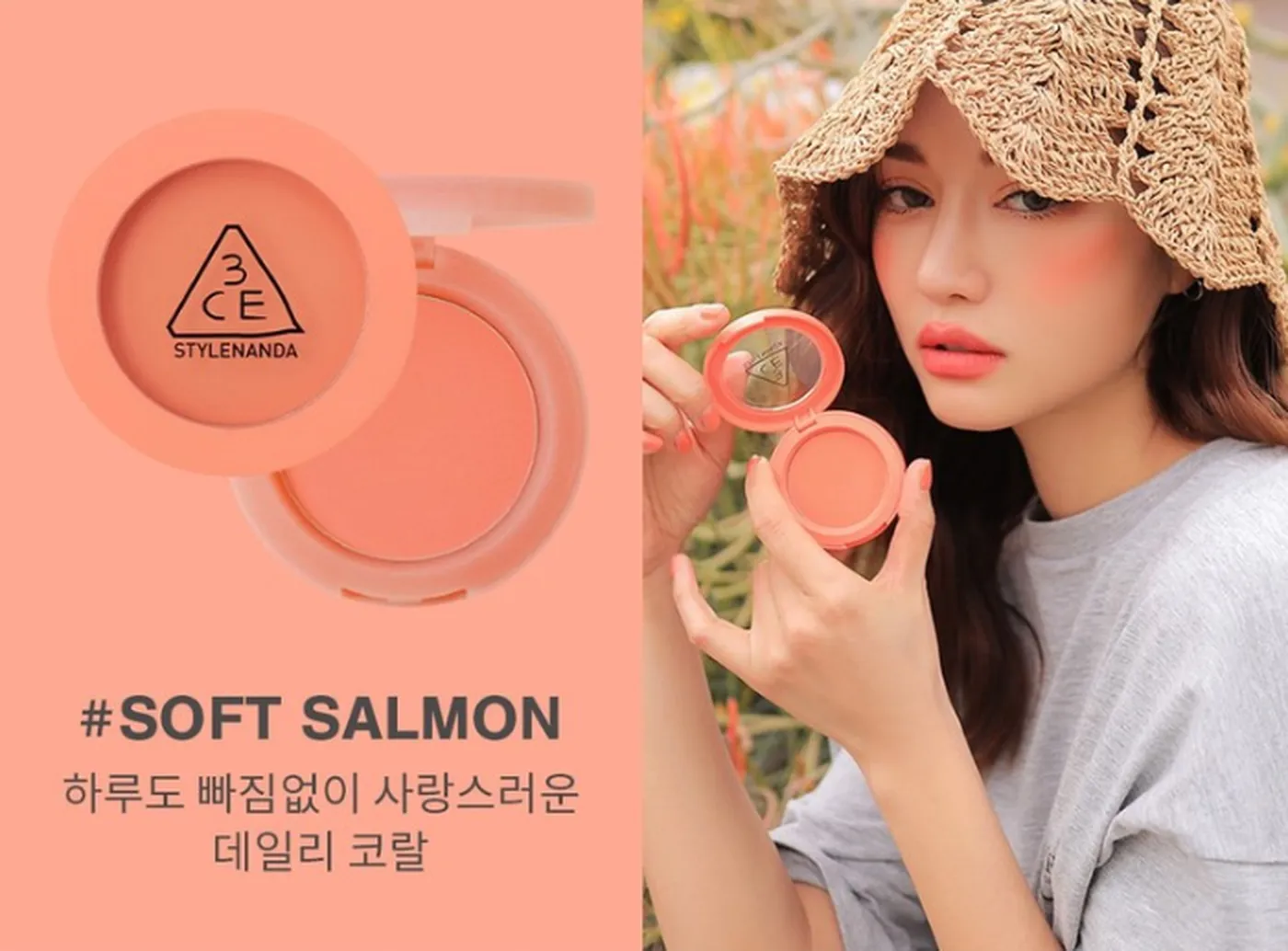 3CE Eyes Mood Recipe Face Blush 5.5g