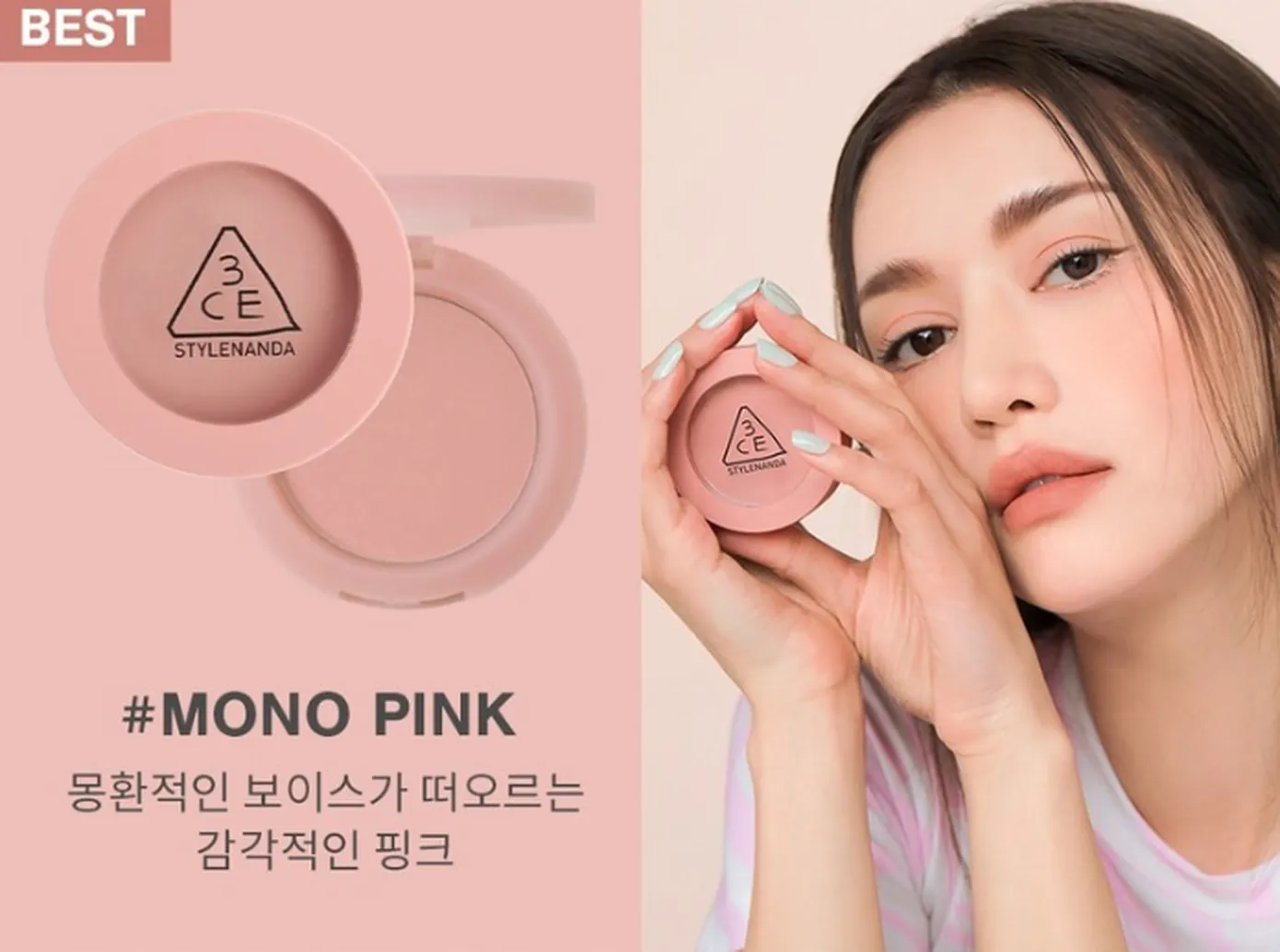 3CE Eyes Mood Recipe Face Blush 5.5g