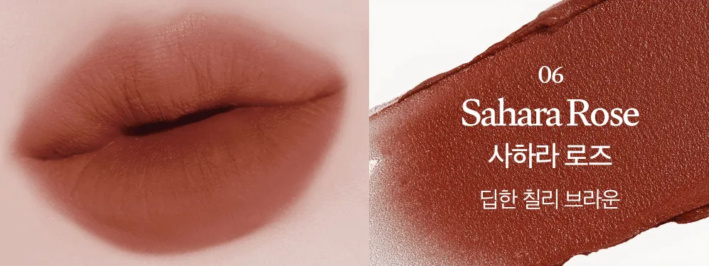 BBIA Flower Market Smudge Tint 3g
