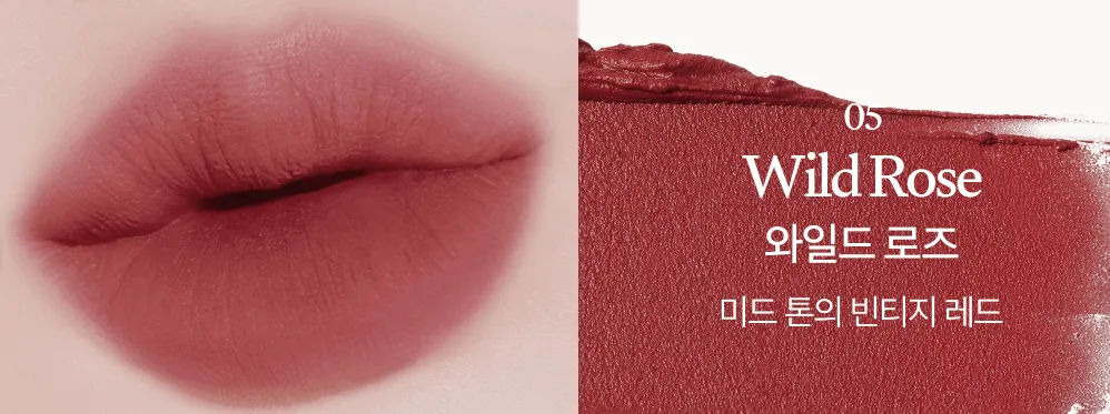 BBIA Flower Market Smudge Tint 3g