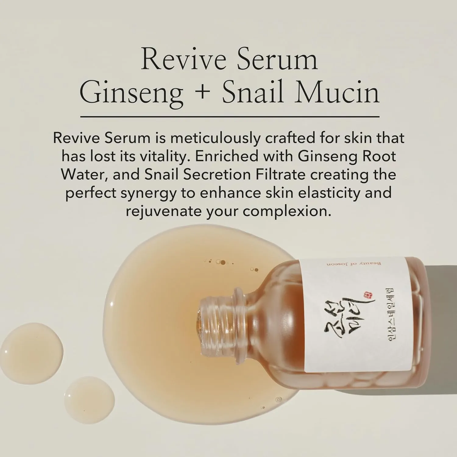 Beauty of Joseon Revive Serum Ginseng Snail Mucin 30Ml
