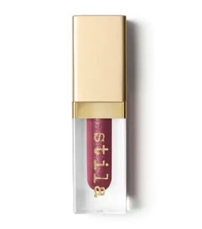 Free Deluxe-sized Beauty Boss Lip Gloss Synergy
