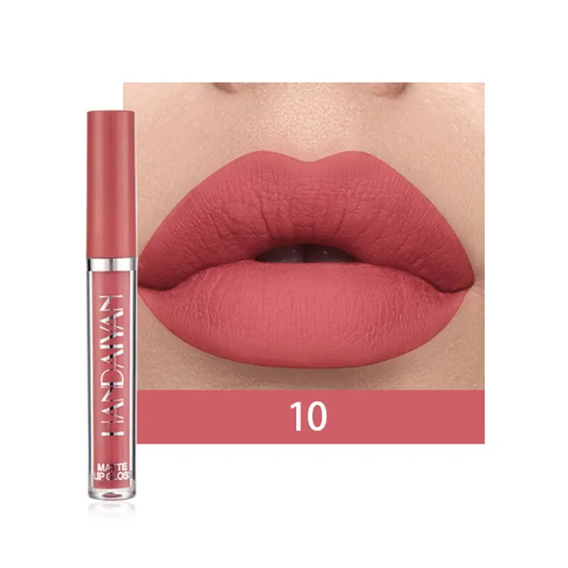 HANDAIYAN Silky Smooth Lip Gloss