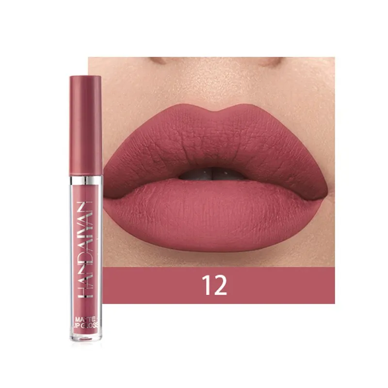 HANDAIYAN Silky Smooth Lip Gloss