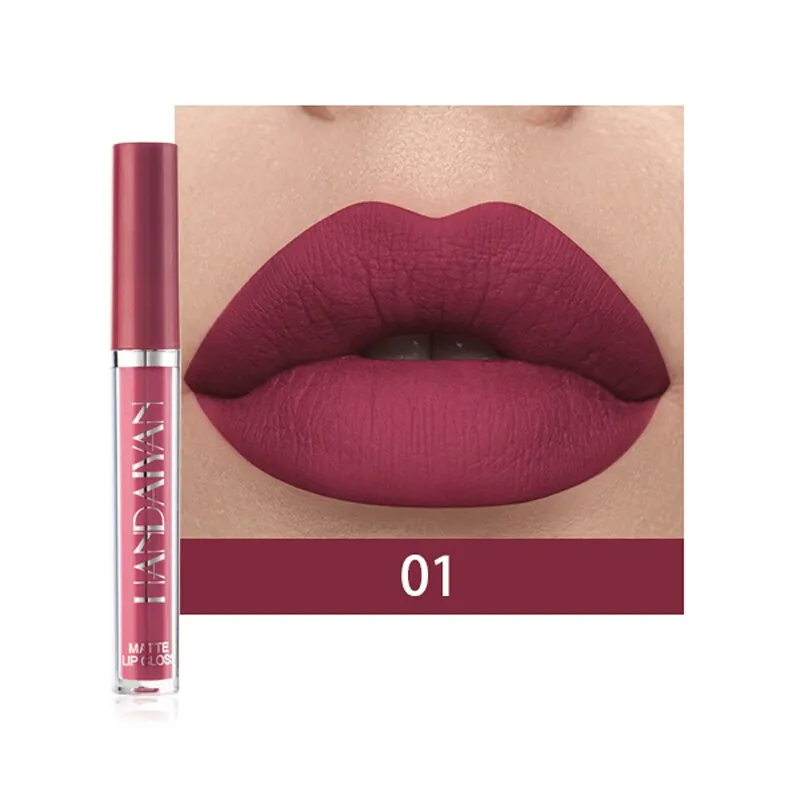 HANDAIYAN Silky Smooth Lip Gloss