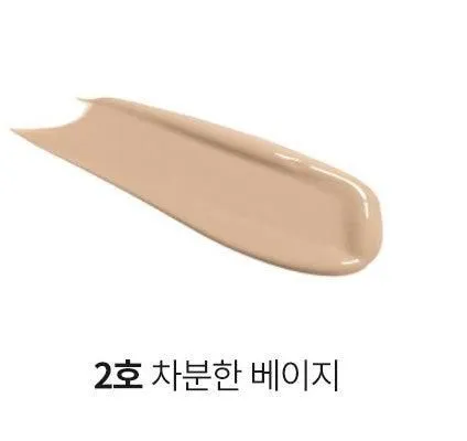 TONYMOLY Luminous Goddess Aura BB Cream 45g