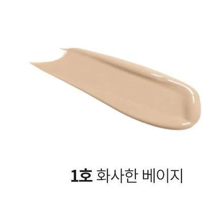 TONYMOLY Luminous Goddess Aura BB Cream 45g
